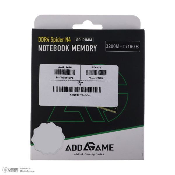 رم لپ تاپ DDR4 تک کاناله 3200 مگاهرتز ادلینک مدل Spider N4 ظرفیت 16 گیگابایت