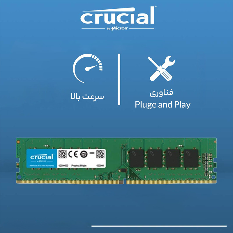 رم دسکتاپ DDR4 تک کاناله 2666 مگاهرتز CL19 کروشیال مدل CB8GU2666.C8RT ظرفیت 8 گیگابایت
