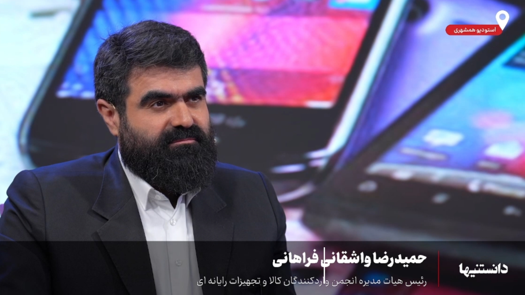 چگونه یک گوشی مناسب برای خود انتخاب کنیم؟