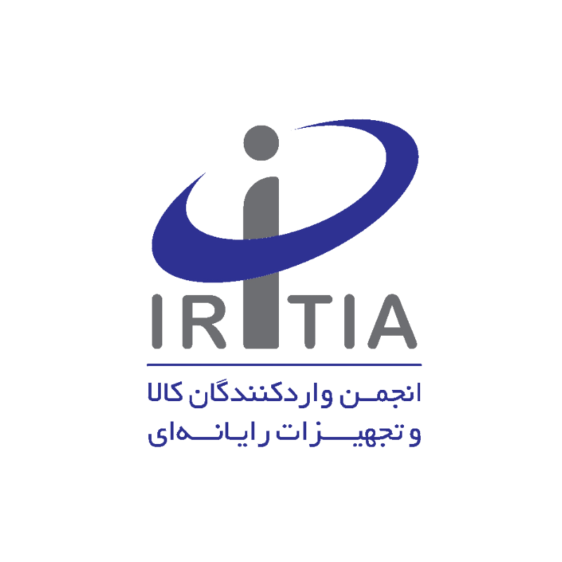 عضویت انجمن واردکنندگان کالا