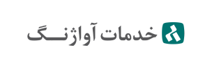 آواژنگ لایف