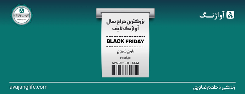 سایت 2000 x 550 px 200 x 400 px 5