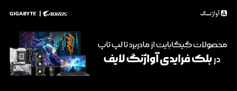 سایت 2000 x 550 px 200 x 400